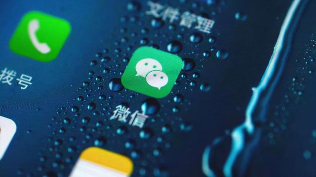 思埠吴召国：中国微商第一人，靠微商卖面膜一年用50万赚了1个亿-第18张图片-90博客网