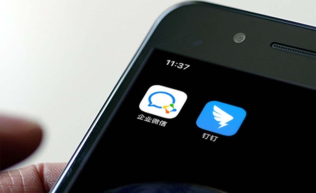 TO B生态之争:钉钉向左、企微向右-第1张图片-90博客网 TO B生态之争:钉钉向左、企微向右-第1张图片-90博客网