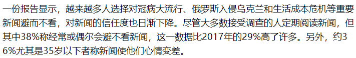 2022年6月市场营销小事复盘-第1张图片-90博客网
