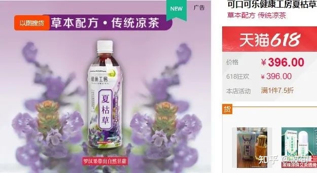 2022年6月市场营销小事复盘-第5张图片-90博客网