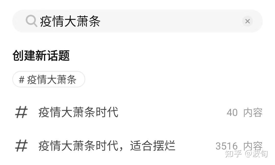 2022年6月市场营销小事复盘-第13张图片-90博客网