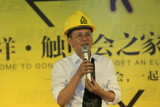微商领袖龚文祥：现有市场的微商商业模式汇总！-第2张图片-90博客网