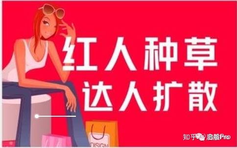 小红书考研号操盘思路拆解-第1张图片-90博客网