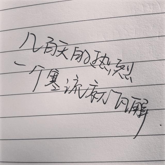 微商团队瓦解的原因，可能连你自己都不知道-第1张图片-90博客网