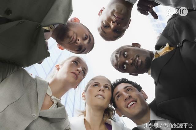 微商的团队合作-第1张图片-90博客网