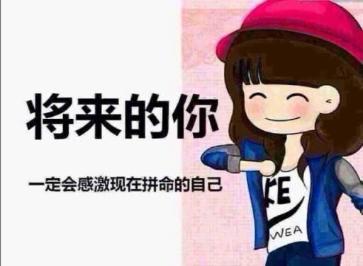 微商起盘,如何才能成功找寻对接大团队-第2张图片-90博客网 微商起盘,如何才能成功找寻对接大团队-第2张图片-90博客网