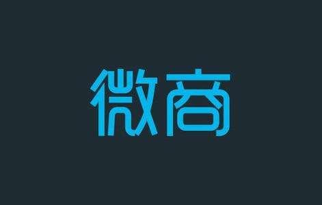 微商如何手动引流-第2张图片-90博客网