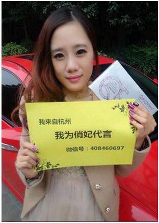 90后最牛微商团队,微商创业月入十万-第1张图片-90博客网 90后最牛微商团队,微商创业月入十万-第1张图片-90博客网