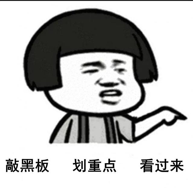 微商零售如何精准引流？公域引流和私域运营一样不能少-第1张图片-90博客网