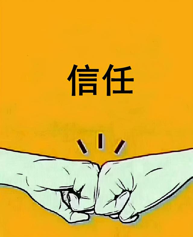 微商零售如何精准引流？公域引流和私域运营一样不能少-第4张图片-90博客网