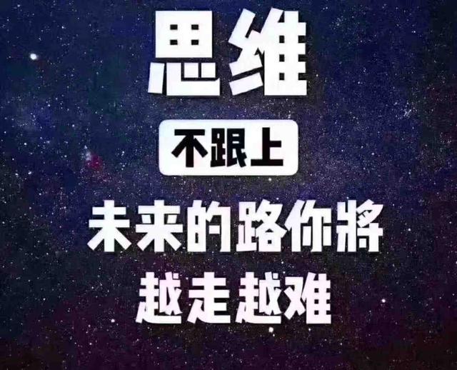 一篇文章带你全面了解社群新零售电商和微商以及传统电商的区别-第3张图片-90博客网