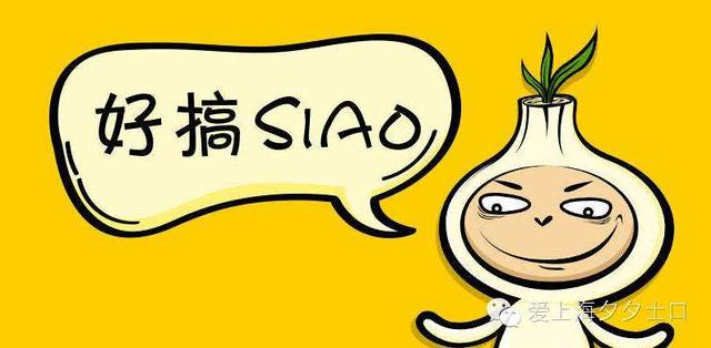 微商营销的12个方法（上）-第2张图片-90博客网