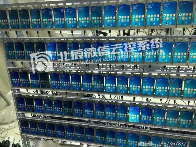微商怎么做？微商须知的微信营销技巧-第2张图片-90博客网