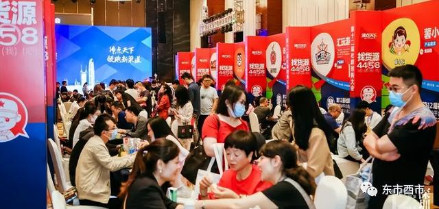 悦商集团赴美上市，微商江湖生变，自我炒作、引流拉新、变现的微商的“三板斧”已经不灵了-第6张图片-90博客网
