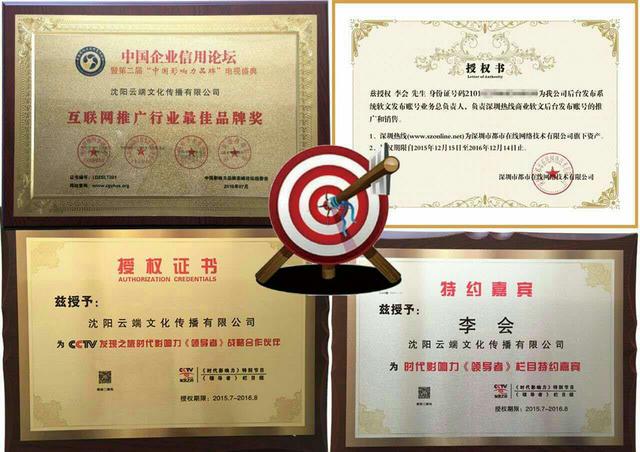 微商《技巧分享》：微商如何营销，微商怎么引流-第2张图片-90博客网