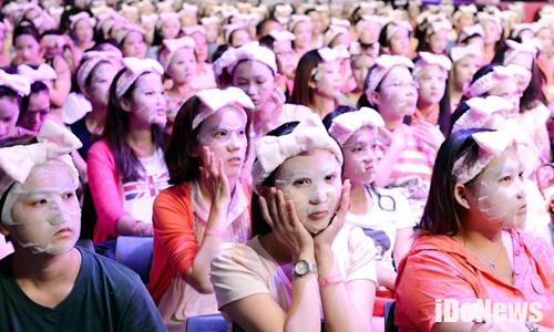 面膜微商的层层分销模式，是怎么运作的？-第1张图片-90博客网