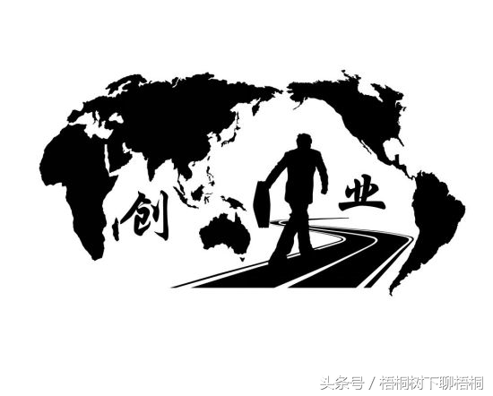 微商还能火多久?解密新型微商运营模式-第4张图片-90博客网 微商还能火多久?解密新型微商运营模式-第4张图片-90博客网