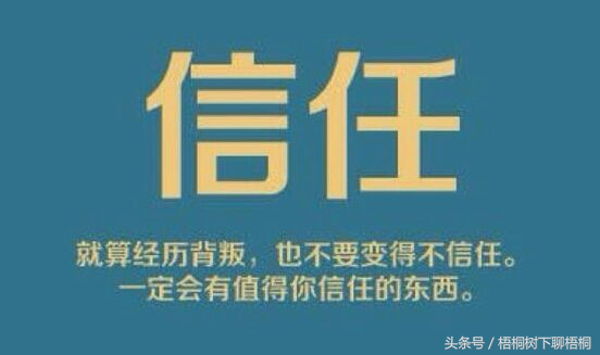 微商还能火多久?解密新型微商运营模式-第3张图片-90博客网 微商还能火多久?解密新型微商运营模式-第3张图片-90博客网