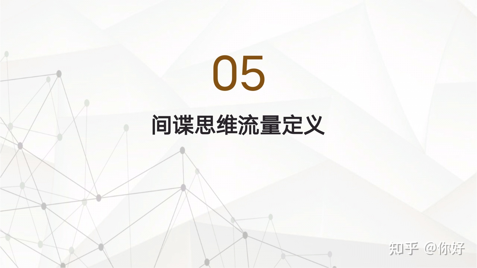 微商|代理到底怎能赚钱?-第19张图片-90博客网