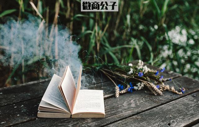 微商怎么引流？为什么我做的引流效果都不好？-第5张图片-90博客网
