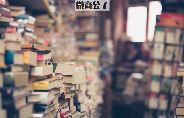 微商怎么引流？为什么我做的引流效果都不好？-第4张图片-90博客网