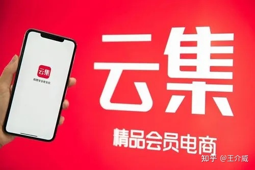 王介威:社交新零售、微商、新零售、社交电商,到底有什么 ... ...-第7张图片-90博客网 王介威:社交新零售、微商、新零售、社交电商,到底有什么 ... ...-第7张图片-90博客网