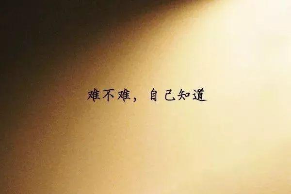 微商引流套路那么多，如何做到精准引流推广-第2张图片-90博客网