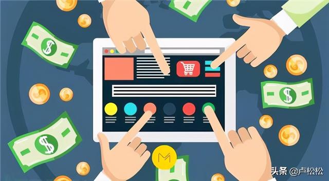 对微商网商互联网精准引流方法的进一步思考-第3张图片-90博客网