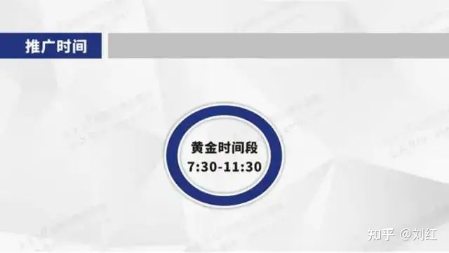 最新社群运营思维导图(附私域运营全套表格)-第22张图片-90博客网 最新社群运营思维导图(附私域运营全套表格)-第22张图片-90博客网