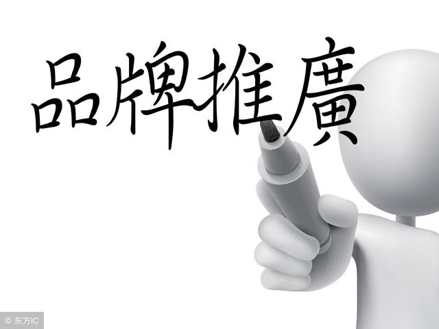 微商营销模式全揭秘！营销人千万谨慎！-第8张图片-90博客网