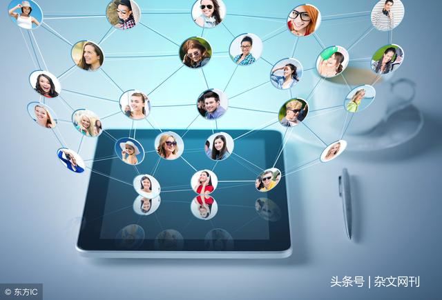 微商营销模式全揭秘！营销人千万谨慎！-第7张图片-90博客网