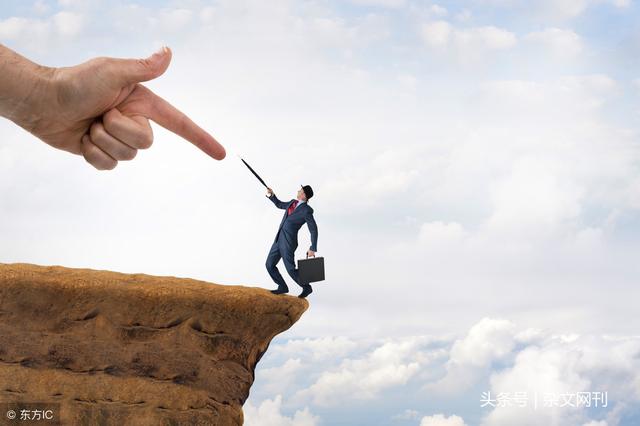 微商营销模式全揭秘！营销人千万谨慎！-第14张图片-90博客网