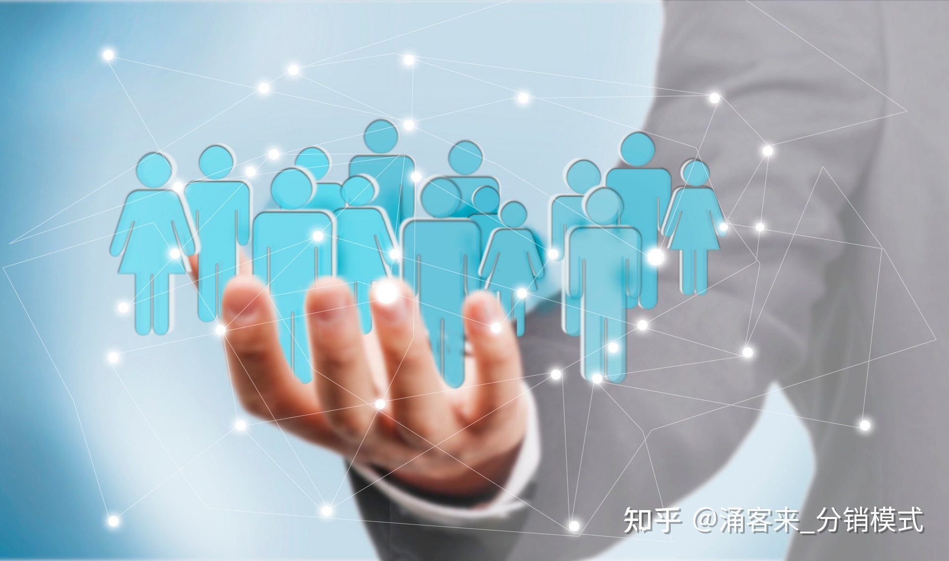 什么是三三裂变分销？要怎么做才能裂变更多流量？-第1张图片-90博客网