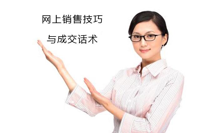 微商销售技巧：微商如何学会这样做裂变式推广，让你赚疯了-第1张图片-90博客网