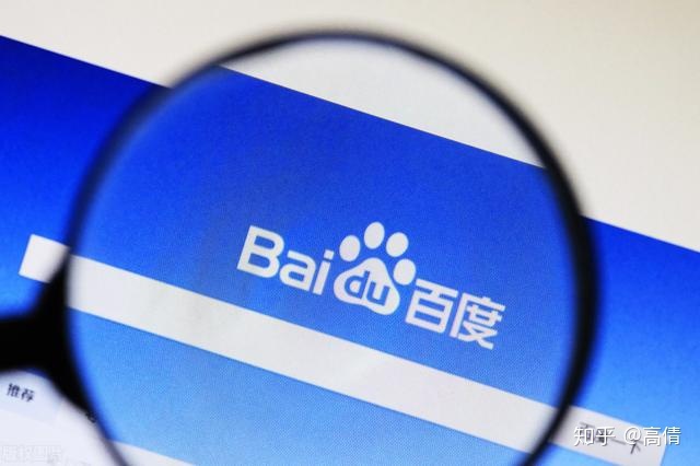 高倩:微商加人的24种方法之贴吧引流技术,简单易操作 ...-第1张图片-90博客网 高倩:微商加人的24种方法之贴吧引流技术,简单易操作 ...-第1张图片-90博客网