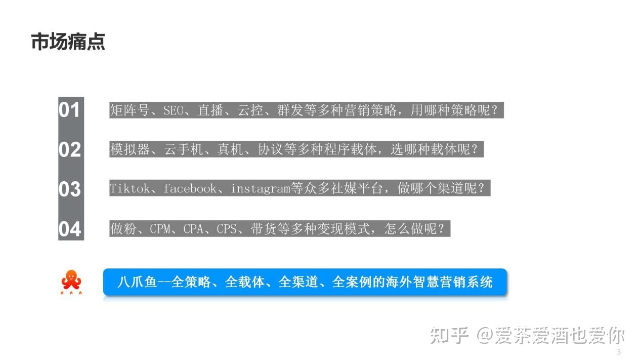 有什么赚钱的互联网招商项目?-第2张图片-90博客网 有什么赚钱的互联网招商项目?-第2张图片-90博客网