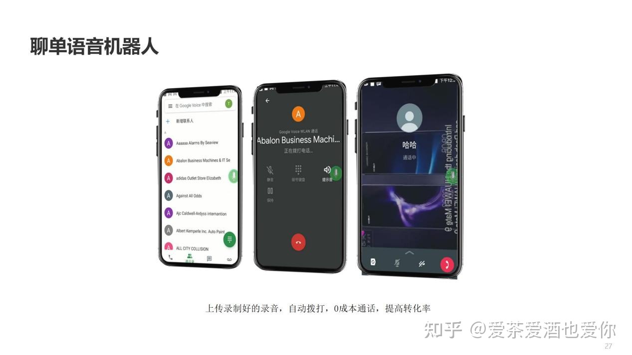 有什么赚钱的互联网招商项目?-第10张图片-90博客网 有什么赚钱的互联网招商项目?-第10张图片-90博客网