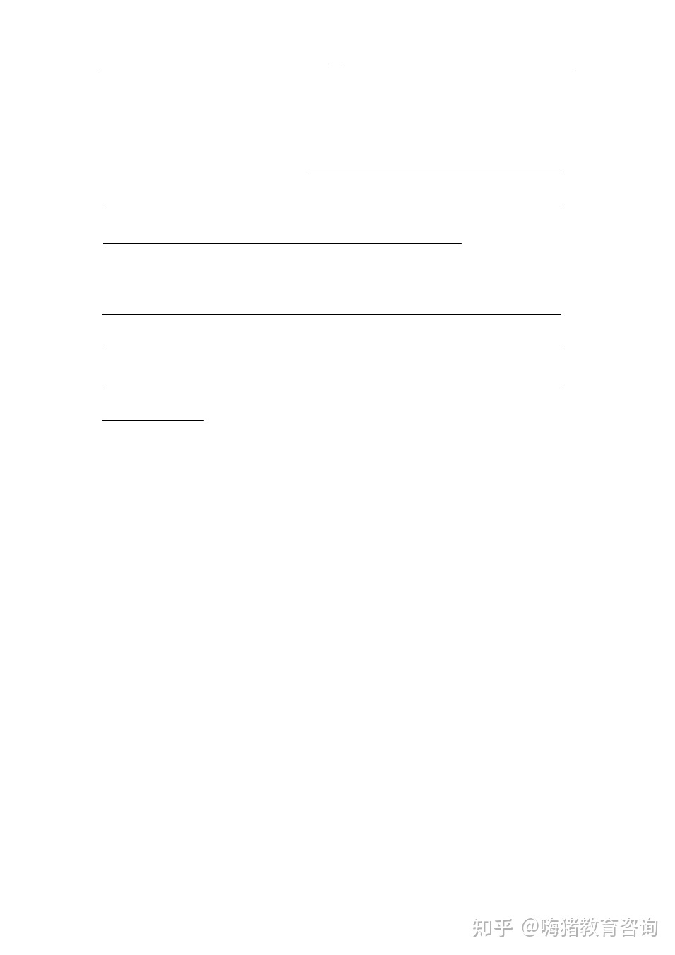 【抖音直播话术】全屋定制直播工厂全套话术及微信活动文案 ...-第26张图片-90博客网 【抖音直播话术】全屋定制直播工厂全套话术及微信活动文案 ...-第26张图片-90博客网