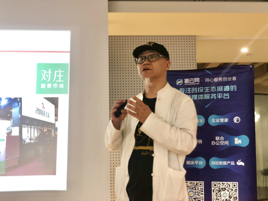 直播2小时，带货2个亿，电商直播的门道在哪里？-第2张图片-90博客网