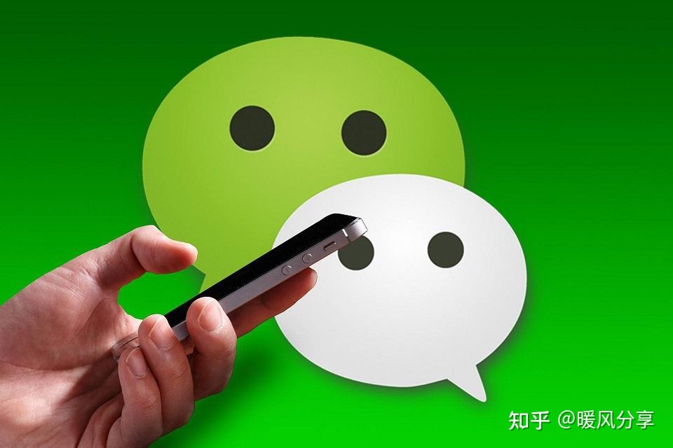 微信加人加群的规则和限制-第1张图片-90博客网 微信加人加群的规则和限制-第1张图片-90博客网