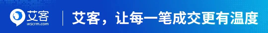 超强模型|私域如何从0-1,1-10,10-100,创造一年5个亿的营收 ...-第1张图片-90博客网 超强模型|私域如何从0-1,1-10,10-100,创造一年5个亿的营收 ...-第1张图片-90博客网