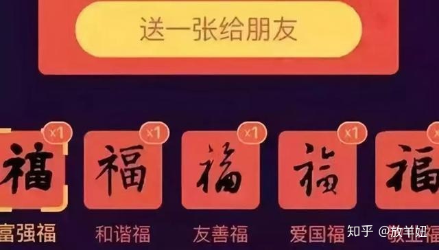 移动互联网社交裂变进化史及商业战略运营秘籍-第3张图片-90博客网 移动互联网社交裂变进化史及商业战略运营秘籍-第3张图片-90博客网