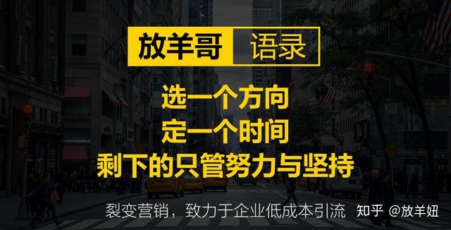 移动互联网社交裂变进化史及商业战略运营秘籍-第11张图片-90博客网 移动互联网社交裂变进化史及商业战略运营秘籍-第11张图片-90博客网