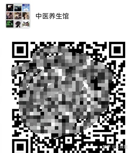 微商群怎么加(精准),如何在5天内加100个微商群(附方法 ... ...-第8张图片-90博客网 微商群怎么加(精准),如何在5天内加100个微商群(附方法 ... ...-第8张图片-90博客网
