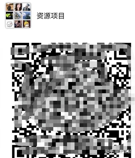 微商群怎么加(精准),如何在5天内加100个微商群(附方法 ... ...-第9张图片-90博客网 微商群怎么加(精准),如何在5天内加100个微商群(附方法 ... ...-第9张图片-90博客网