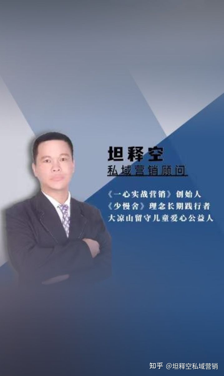 做微商,怎样更加有效地维护好客户,从而实现老客户 ...-第1张图片-90博客网 做微商,怎样更加有效地维护好客户,从而实现老客户 ...-第1张图片-90博客网