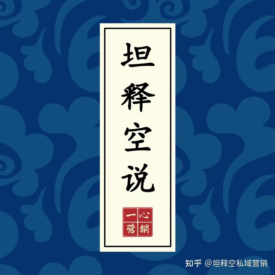 做微商,怎样更加有效地维护好客户,从而实现老客户 ...-第3张图片-90博客网 做微商,怎样更加有效地维护好客户,从而实现老客户 ...-第3张图片-90博客网