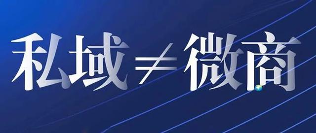 微商，应该怎么做？-第1张图片-90博客网