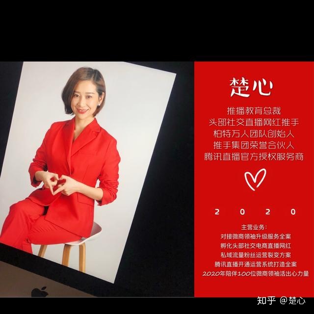 楚楚:说正确的废话,正确的说废话!-第1张图片-90博客网 楚楚:说正确的废话,正确的说废话!-第1张图片-90博客网