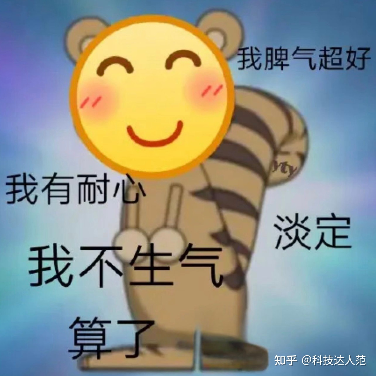 做微商,微信封号怎么办?如何避免微信封号?-第1张图片-90博客网 做微商,微信封号怎么办?如何避免微信封号?-第1张图片-90博客网